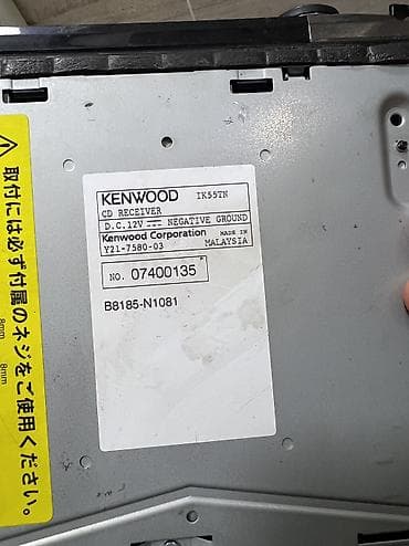 купить буфер в машину: Б/у, 1-DIN — 2