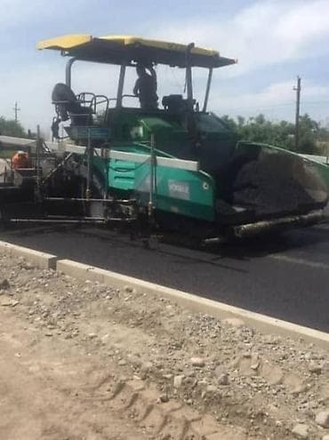 Укладка асфальта Гарантия, Бесплатная консультация, Монтаж Больше 6 лет опыта