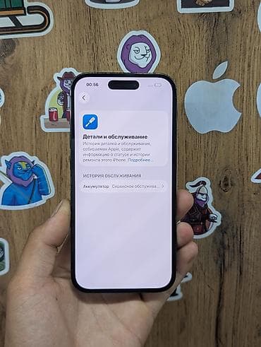 ipone 8plus: IPhone 14 Pro, Б/у, 128 ГБ, Black Titanium, Защитное стекло, 78 % — 5