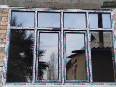 Готовые окна: ПВХ-профили KAR PEN серии K70/K80 и готовые оконные конструкции — 9