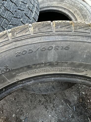 шины на зиму: Шины 205 / 60 / R 16, Зима, Комплект, Легковые, Китай, Goform — 1