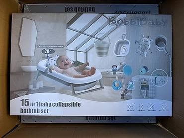 меховые конверты для новорожденных: Ванночка, Самовывоз, Платная доставка — 3