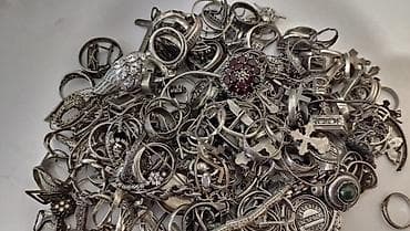 мужской кулон: СКУПКА СЕРЕБРА — 1