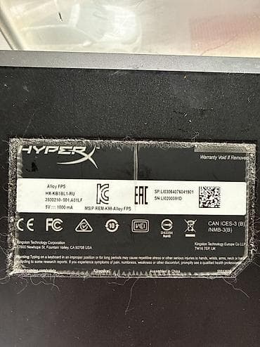 dell alienware: Клавиатура, HyperX, Механическая, Проводное подключение, Размер: 100% — 2