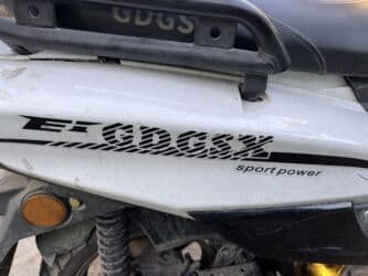 купить трехколесный электроскутер бу: Yamaha, 150 куб. см, Бензин, Б/у — 4