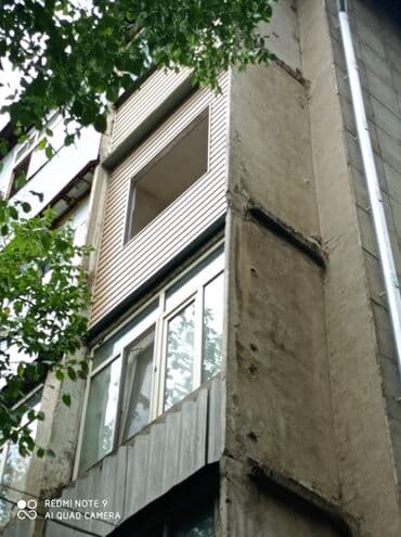 Дизайн, проектирование: Утепление рашерения балконов и лоджий . Утепление 3х слой. Без — 8