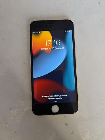 apple xr: IPhone 6s, Б/у, 64 ГБ, Коралловый, 100 % — 1