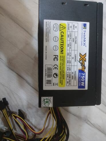 блоки питания для ноутбуков специализированные блоки питания: Блок питания, Б/у — 1