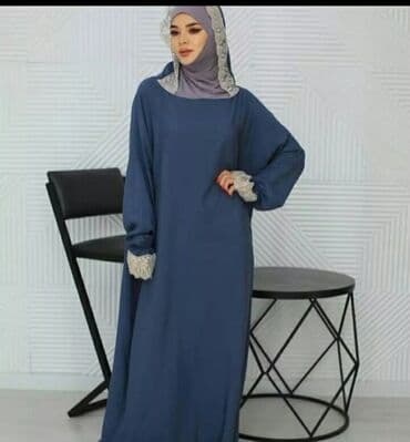 праздничные платья больших размеров: Намазник Доставка бесплатно — 10