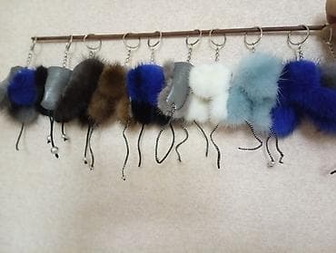 Брелоки ушанки из меха норки - Компактные пушистые брелоки на