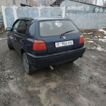 audi a4 2009: Asia : 1993 г. — 3