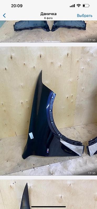 mark х: Заднее правое BMW, 2021 г., Б/у, Оригинал — 6