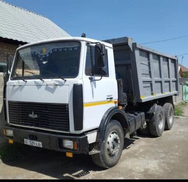 Грузовик, МАЗ