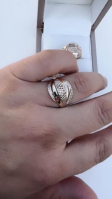 Ювелирные изделия: Кольцо, Проба 375, Женские, Без вставки, Новый — 3