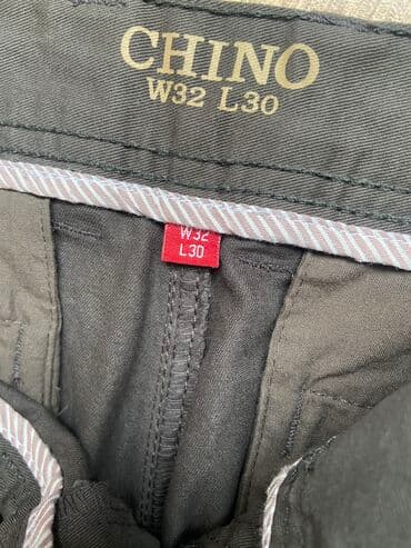 укороченные брюки мужские: Мужские брюки, размер 32, почти новые — 3