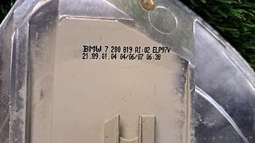 h7 led: Фонарь крыла левый задний Е70 7 200 819 Год 2007 В отличном — 6