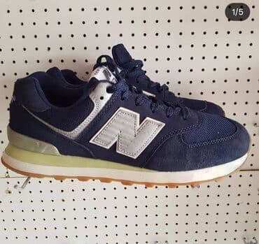 Прокат одежды: Кроссовки NB мужские и женские.Предновогодняя распродажа.Термо — 1