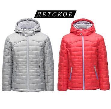 Детские куртки Spyder Мягкий день, когда вы исследуете горнолыжную