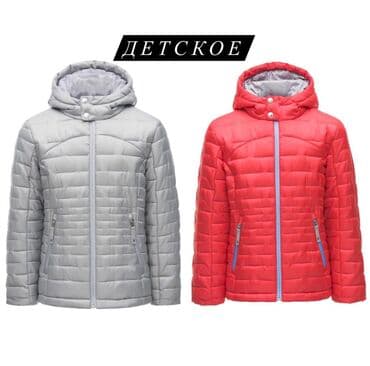 эко спрей от вшей как пользоваться: Детские куртки Spyder Мягкий день, когда вы исследуете горнолыжную — 1