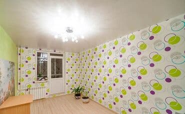 очки 3d: Керме шыптар Жылтырак, 3D потолоктор — 7