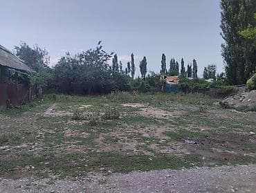 Недвижимость: 7 соток — 3