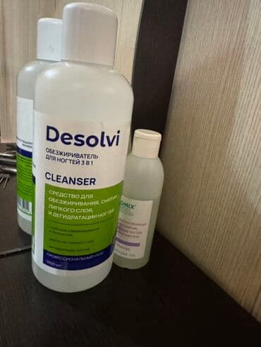 крестильные наборы: Продаю свой набор для профессионального маникюра и педикюра Баночки — 3