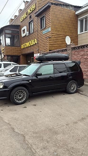 forester sf: Subaru Forester: 2024 г., 0.2 л, Автомат, Бензин, Кроссовер — 3