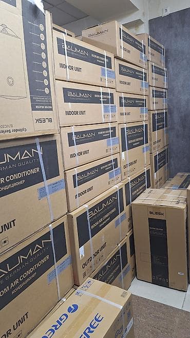 пульты от кондиционера: Сплит-система, AUX, Новый, 50-70 м², Инверторный — 7