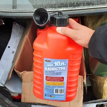 бутылка для воды 19 литров: Канистра 10 л, Самовывоз, Платная доставка — 6