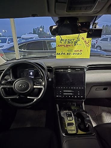 montera sport: Hyundai Tucson: 2020 г., 1.6 л, Автомат, Гибрид, Кроссовер — 7