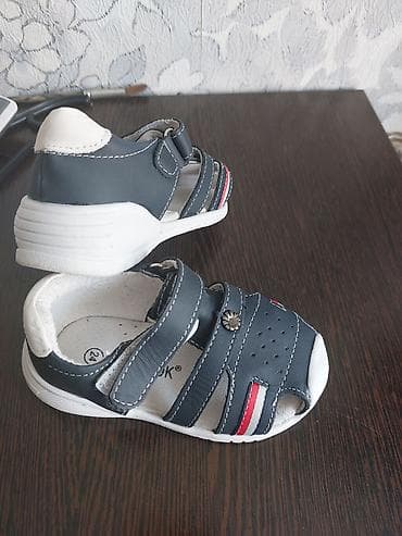 Детская обувь: Детские сандалии Совёнок - Размер: 24 (указан на стельке) - Тип — 2