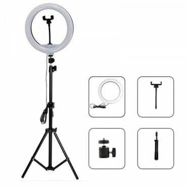 Бесплатная доставка Доставка по городу бесплатная Светодиоды, в