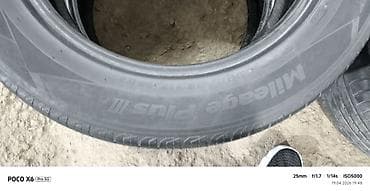 lada 2113: Шины R 17, Лето, Б/у, Комплект, Легковые, Корея, Hankook — 6