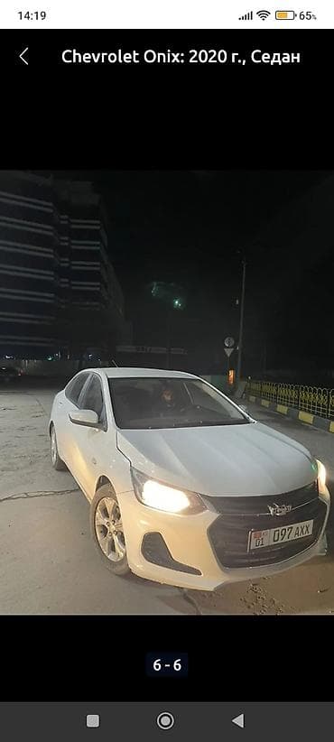 tcl 200: Chevrolet Onix: 2020 г., 1 л, Автомат, Бензин, Седан — 5