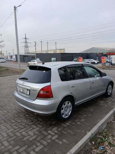 сколько стоит мотороллер муравей бу: Honda Civic: 2003 г., 1.7 л, Вариатор, Бензин, Хэтчбэк — 5
