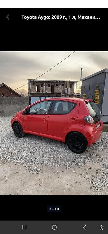авенсис версо: Toyota Aygo: 2009 г., 1 л, Ручные, Бензин, Хэтчбэк — 3