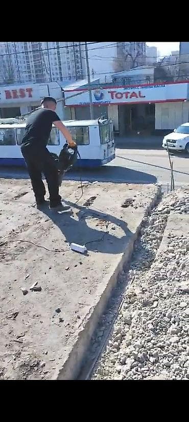 Күзөт, коопсуздук: Демонтаж плиты плита перекрытия резка плит перекрытия плита кесебиз — 5