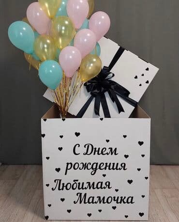 съедобные букеты: Организация мероприятий | Аниматоры, Букеты, флористика, Оформление мероприятий — 6