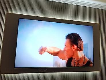 Телевизоры: Срочная акция!!!! Модель 75Q66G Бренд Skyworth Основные характеристики — 8