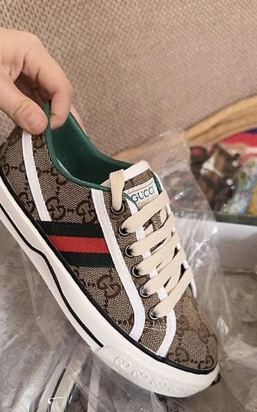 Мырзалардын бут кийими: Эркектердин кроссовкасы, 45, Gucci, Жаңы, түсү - Саргыч боз, Акылуу жеткирүү, Өзү алып кетүү — 1