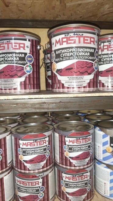 национал краска: Краски для крыш металлочерепиц металлоконструкции. а также для — 2