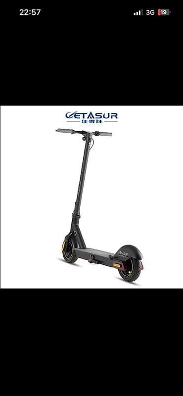 neta gt: Электросамокат, Новый, Платная доставка — 3