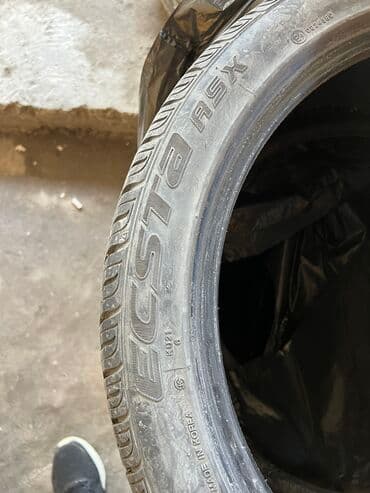 купить бу летнюю резину на 16: Шины 235 / 40 / R 18, Лето, Б/у, 1 шт, Легковые, Continental — 3