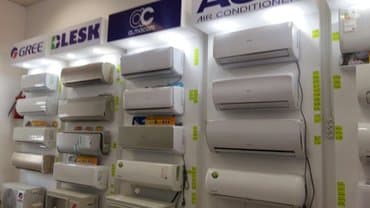 кондиционер arg: Кондиционер AUX — 2