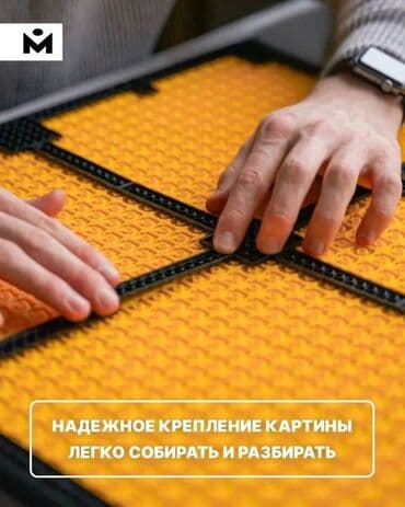 зеркало заказать по размерам: Рамка для MOZABRICK. Белая (бежевая) и черная рамка для — 2