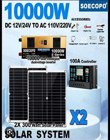 инвертор купить: Солнечные энергосистемы для дома, дачи и зарядки электромобилей — 3
