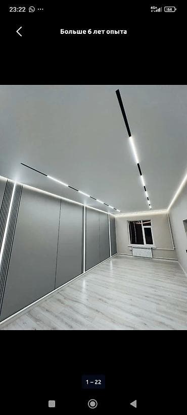 квартира для двоих: Ремонт под ключ | Квартиры Больше 6 лет опыта — 3