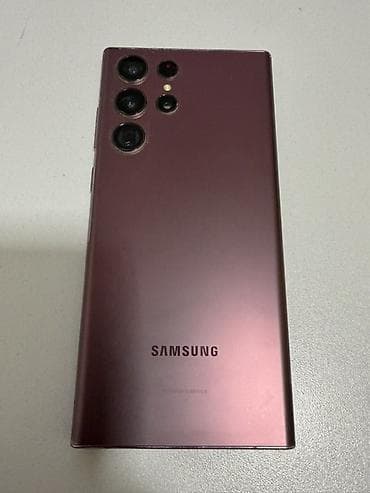 pro max 13: Samsung Galaxy S22 Ultra, Б/у, 256 ГБ, 2 SIM — 1