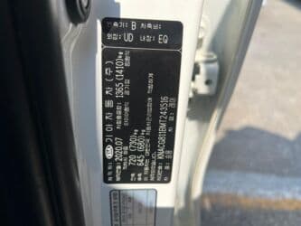 скупка домкрат: Kia Ray: 2020 г., 1 л, Автомат, Бензин, Минивэн — 12