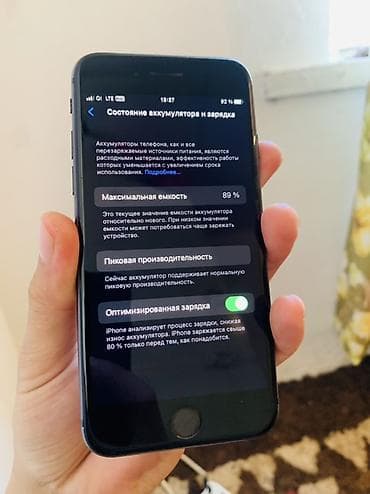 iphone 7 plus 64gb: IPhone 8, 64 ГБ, Черный, Кабель — 5
